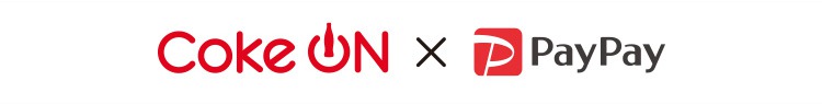 Coke ON x PayPay