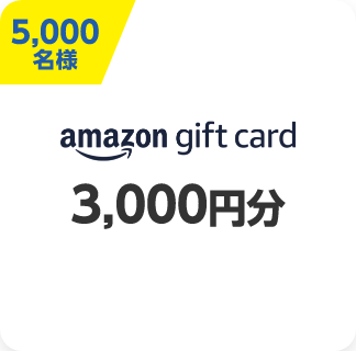 5,000l amazon gift card 3,000~