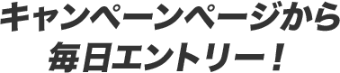Ly[y[W疈Gg[I