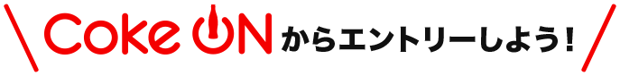Gg[āA{\Ic悤I