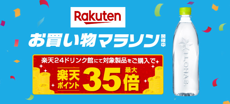 コカ・コーラ懸賞品エンジンワイヤーコントロールプレーン コカ・コーラ懸賞品エンジンワイヤーコントロールプレーン