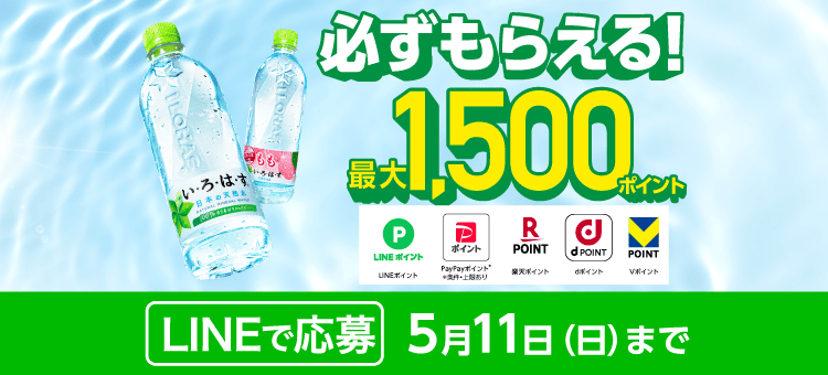 ほぼ未使用☆コカ・コーラ ノベルティ 10点セット まとめて トレイ