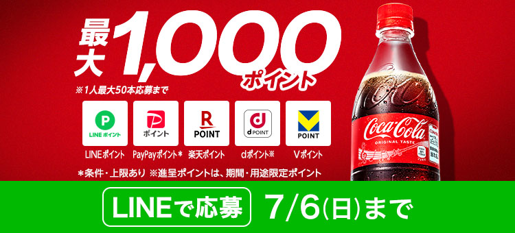 pd_09c0924e9048d6dc5956fb0c40c