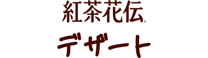�g���ԓ` �f�U�[�g