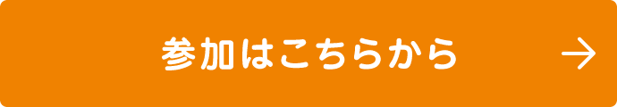 Q͂炩
