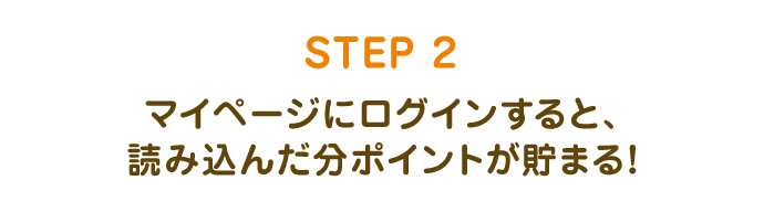 Qoo（クー）の公式ブランドサイト