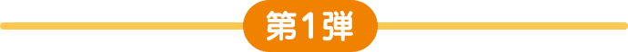 1e
