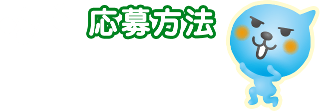 Qooグッズ　リクエスト品　10点 クー Qoo グッズ 27個セット｜Yahoo!フリマ（旧PayPayフリマ）